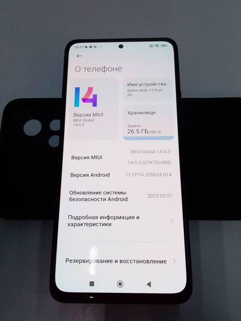 Купити Xiaomi redmi note 11 pro 5g 8/256gb Б/У