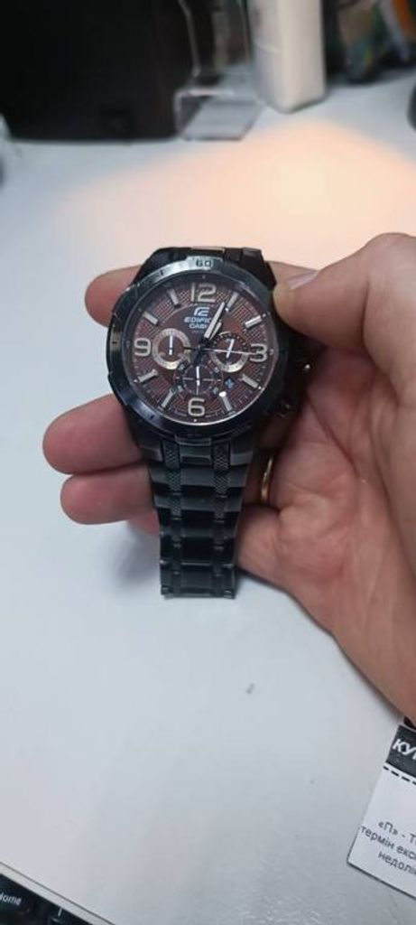 Casio efr-538dy