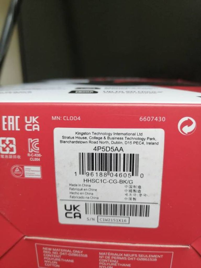Kingston hyperx cloud ii wireless hhsc2x-ba-rd/g/4p5k4aa Код:01-19209107. Зображення 6