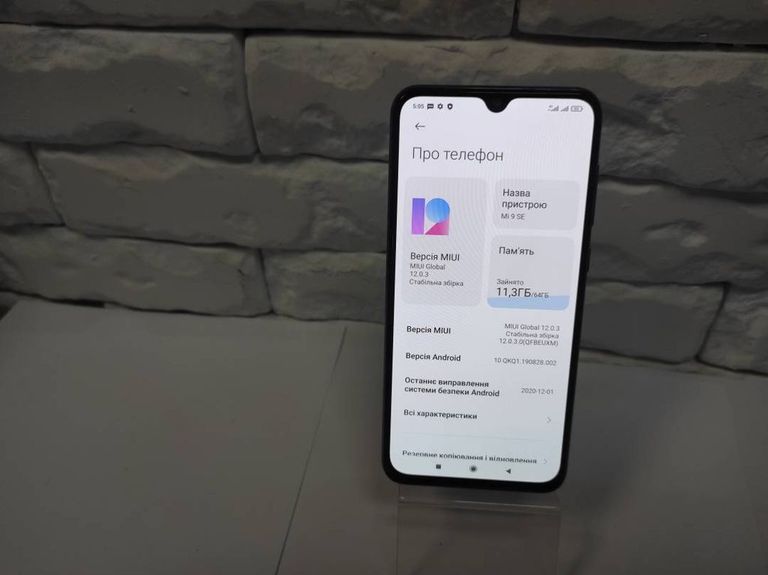 Xiaomi mi-9se 6/64gb