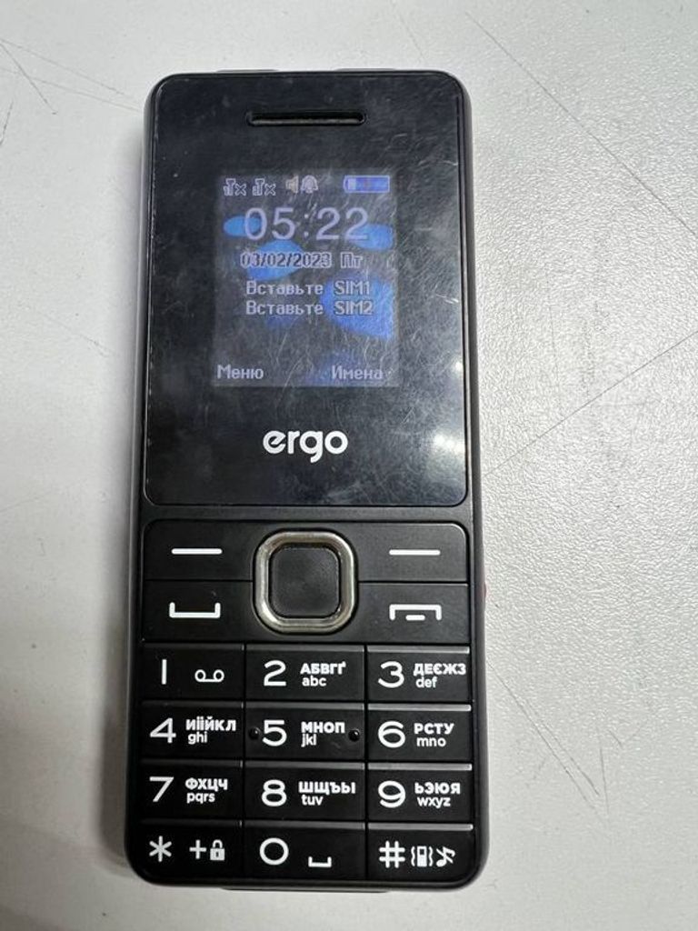 Ergo E181 Black