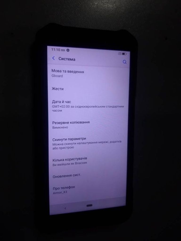 Дешиво Ulefone armor x3 2/32gb с ломбарда
