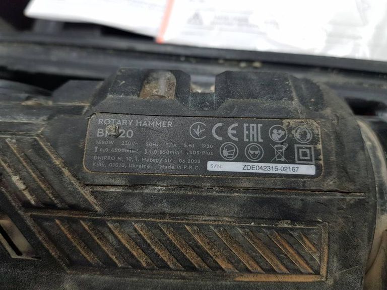 Dnipro-M bh-20 Код:01-200063663. Изображение 6