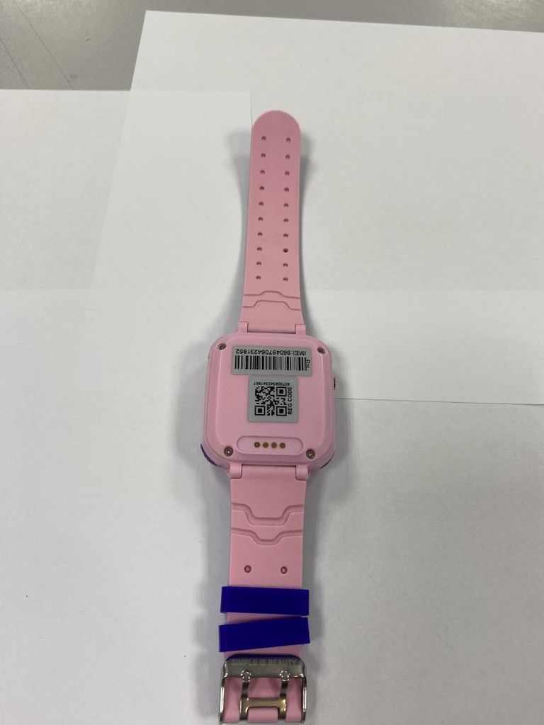 Xo H100 GPS Kids Watch Blue