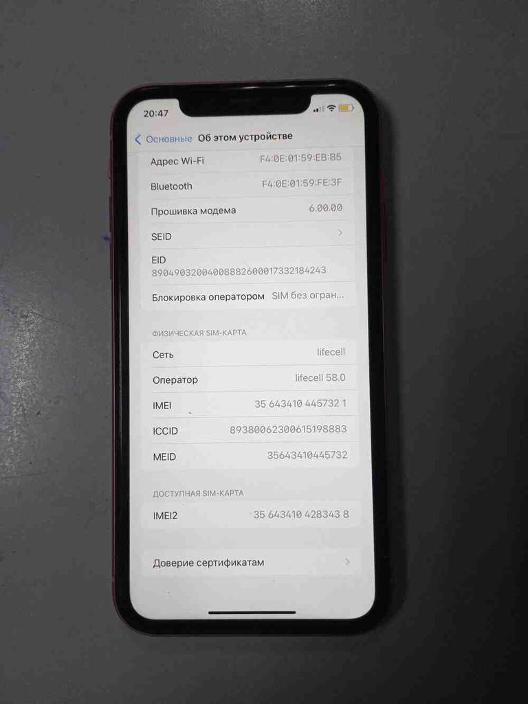 Apple iphone xr 64gb