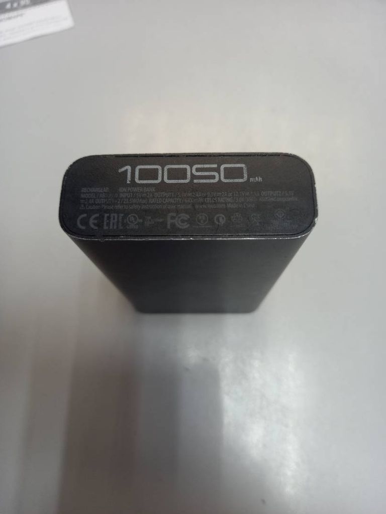 Asus abtu005 10050 mah