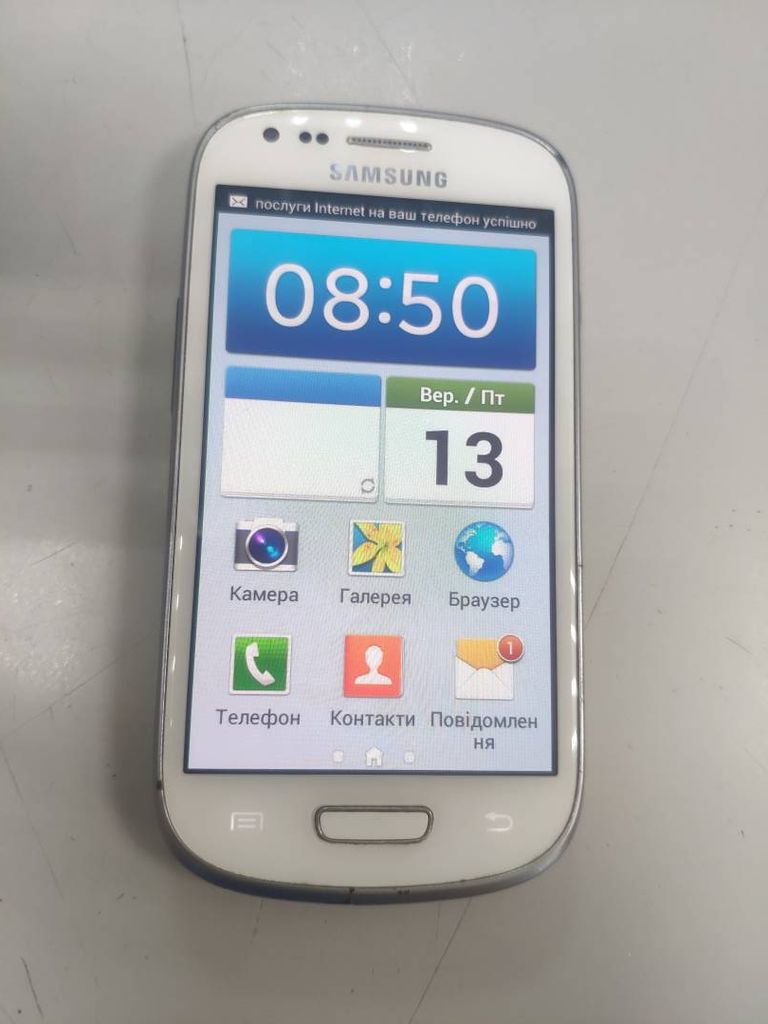 Samsung i8200n galaxy s3 mini neo