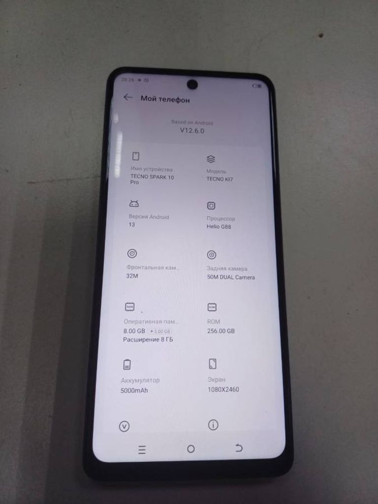 Tecno spark 10 pro 8/256gb