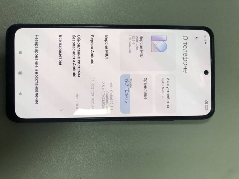 Дешево Xiaomi redmi note 10 4/64gb з ломбарду