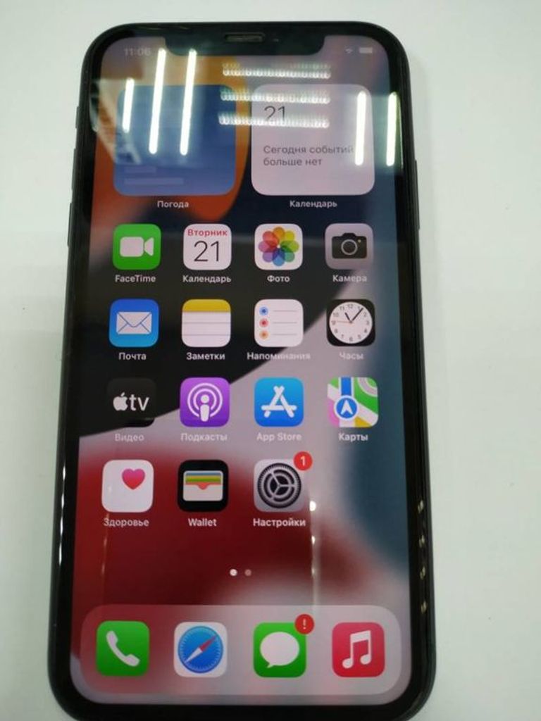 Купити Apple iphone 11 64gb Б/У