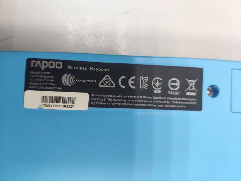 Дешиво Rapoo e 2000 с ломбарда