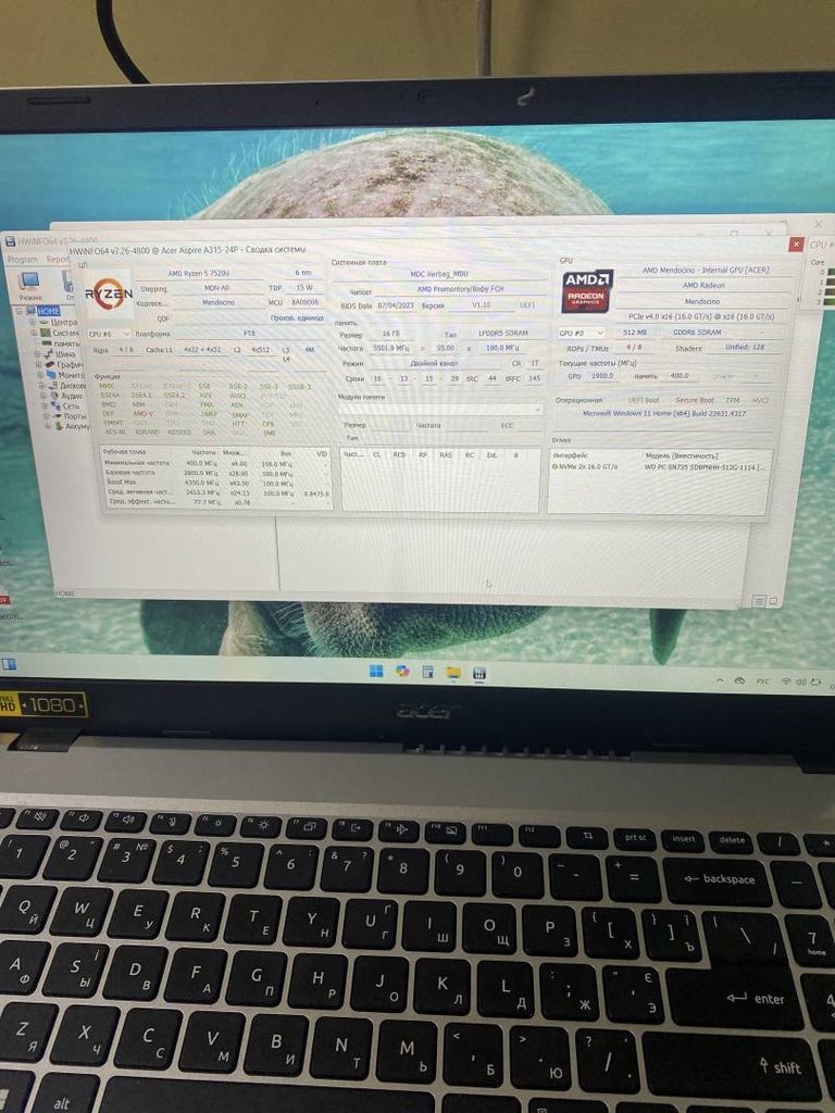 Объявление Acer Aspire 3 A315-24P (NX.KDEEX.02A) Б/У