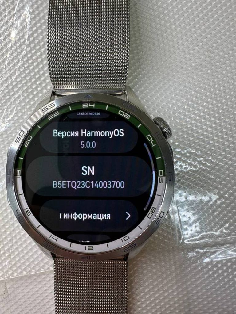 Объявление Huawei watch gt 4 46mm Б/У