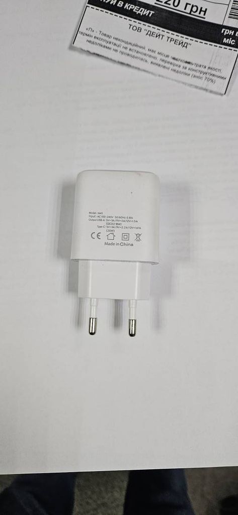 Купити Без Виробника usb qc+type-c Б/У
