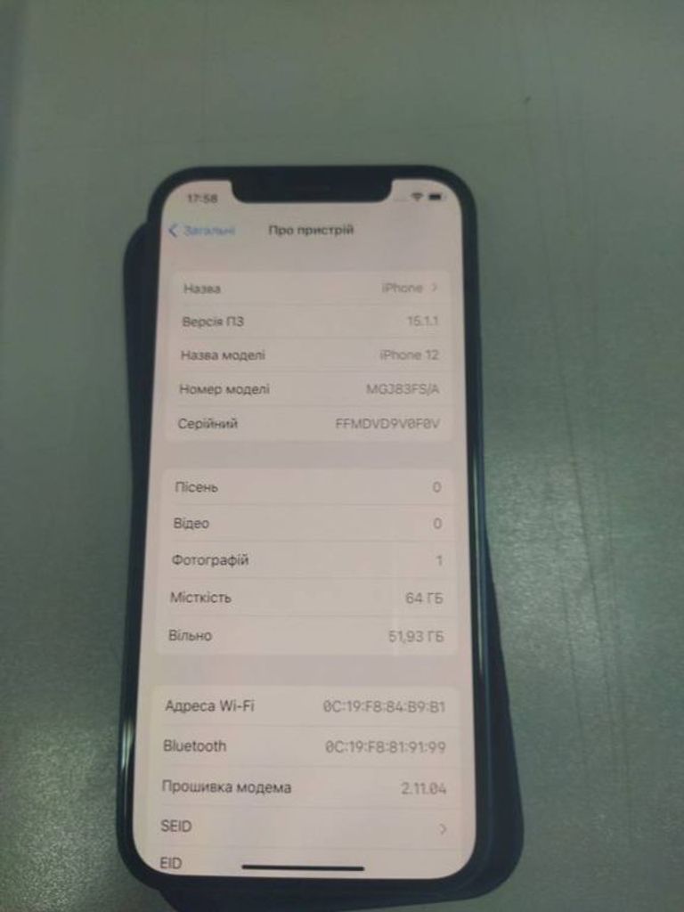 Apple iPhone 12 64GB (PRODUCT)RED Код:01-18698856. Зображення 6