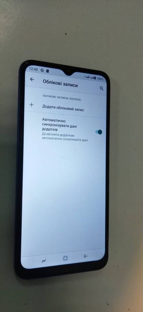 Купити Doogee X96 Pro 4/64GB Blue Б/У