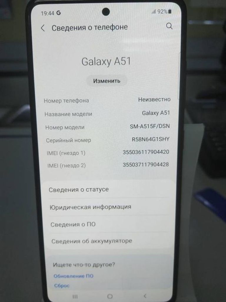 Samsung a515f galaxy a51 6/128gb