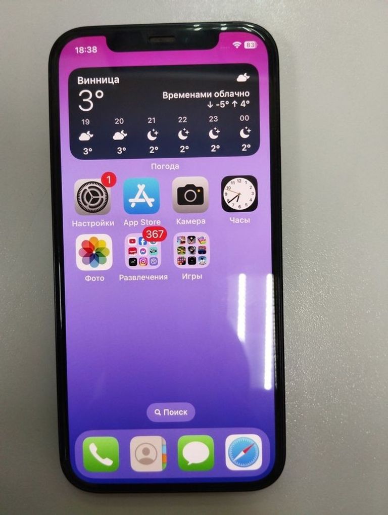Купити Apple iPhone 12 64GB (PRODUCT)RED Б/У