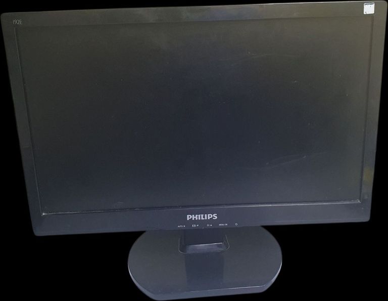 Розпродаж Philips 192e1sb, продавець Техноскарб