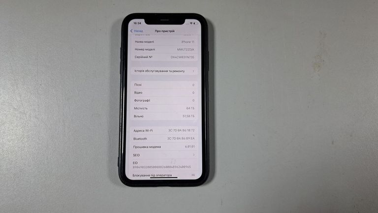 Объявление Apple iphone 11 64gb Б/У