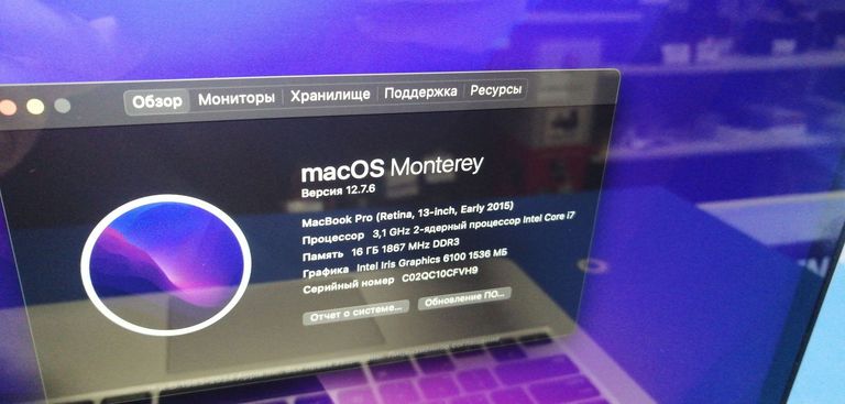 Apple macbook pro a1502 13,3" core i5 2,9ghz/ram 16gb/ssd 512gb/iris graphics 6100 Код:01-200533661. Зображення 6