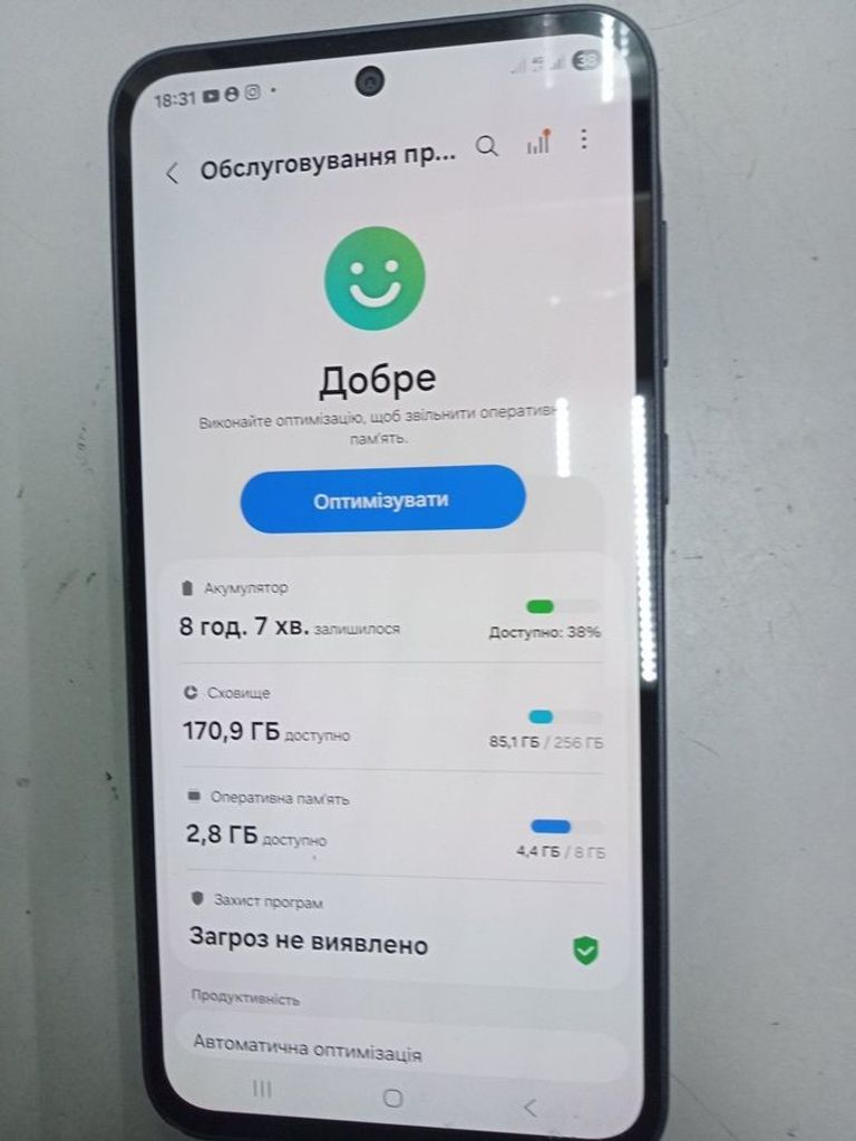 Дешиво Samsung galaxy a35 5g 8/256gb с ломбарда