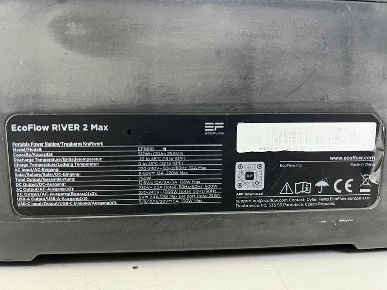 Розпродаж Ecoflow RIVER 2 Max, продавець Техноскарб