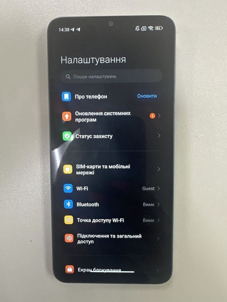 Купити Poco C65 8/256GB Black Б/У