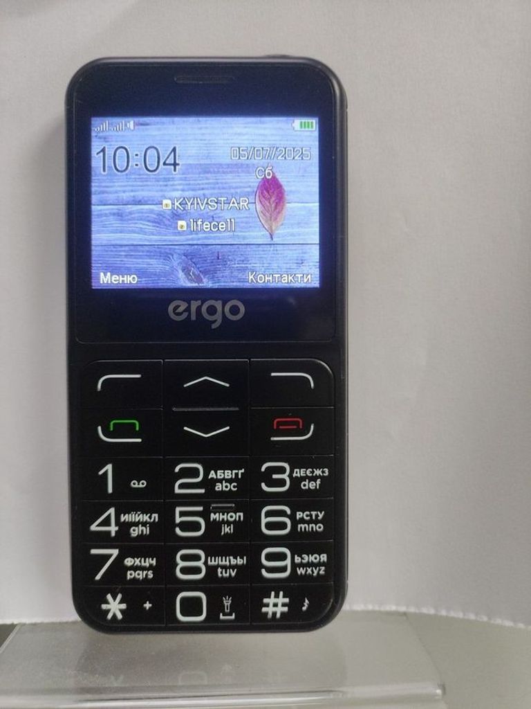 Дешево Ergo R231 Black з ломбарду