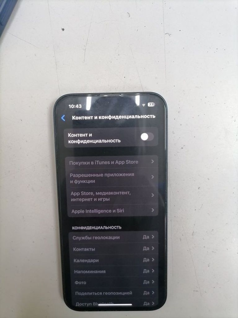 Apple iphone 13 128gb Код:01-200590964. Зображення 8