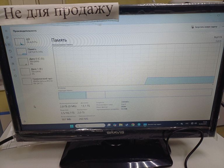 Пк intel core i3-10100f/ram 16 gb/hdd 1000 gb/ssd 480 gb/nvidia rtx 3050 (geforce) 8gb gddr6 128bit Код:01-200598675. Зображення 7