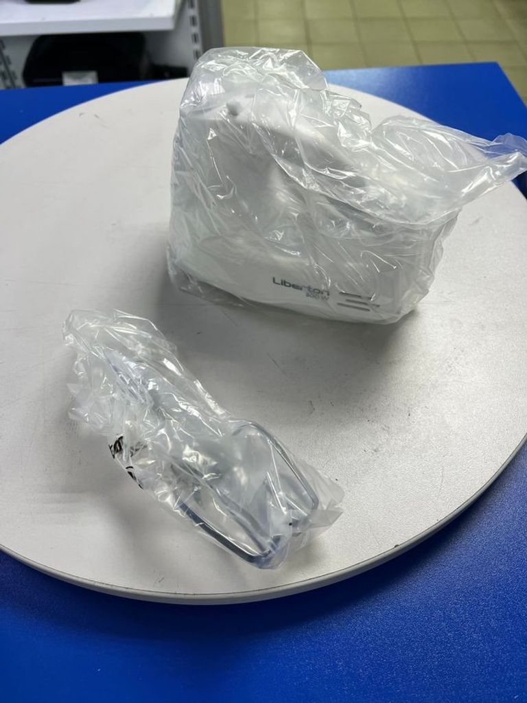 Оголошення Liberton LHM-2810 Б/У