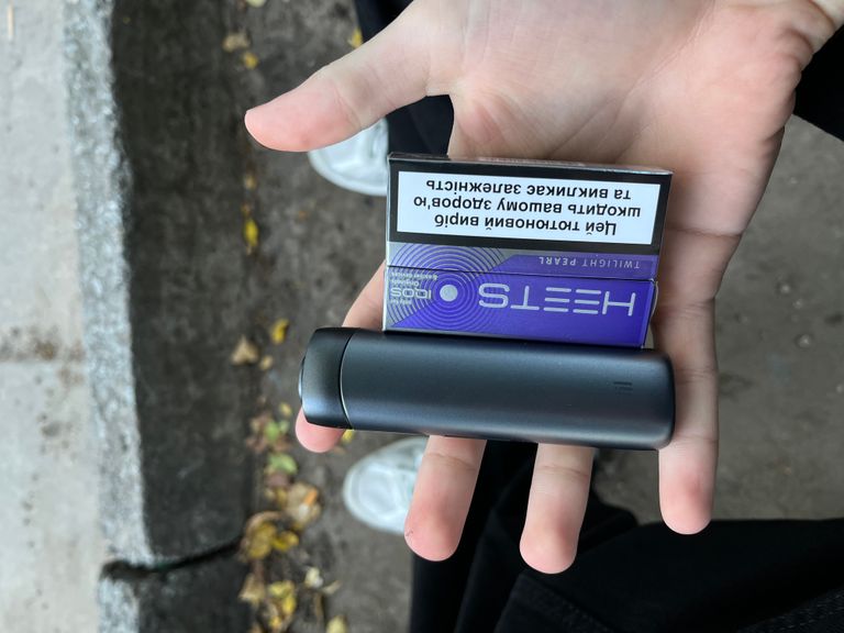 Купити Iqos lil solid es Б/У