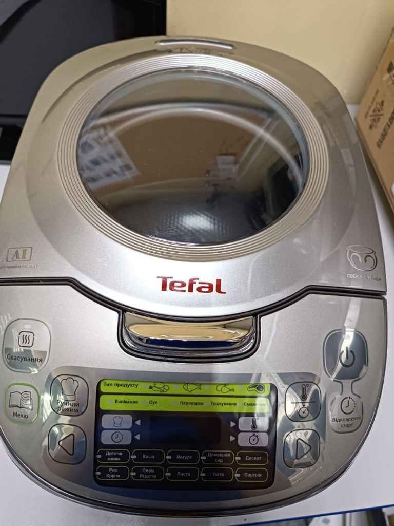 Оголошення Tefal RK812B32 Б/У