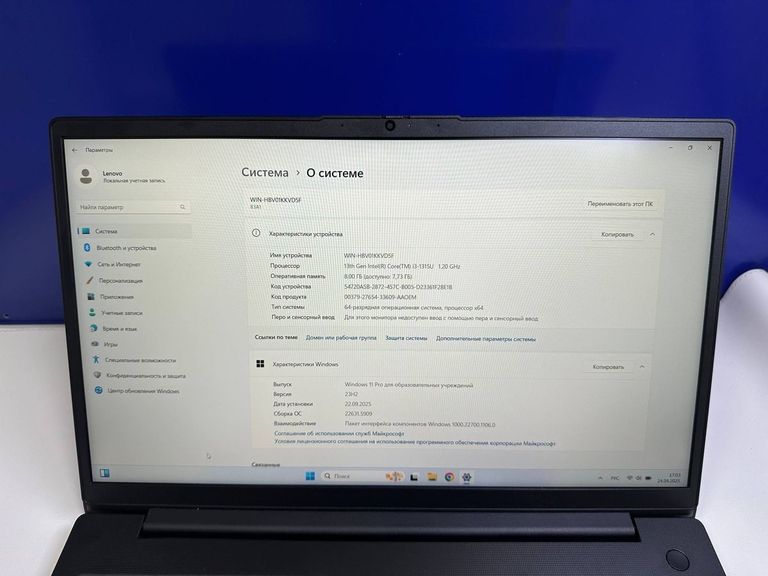 Объявление Lenovo 15/core i3-1315u ddr5/8gb ddr4/hdd *відсутній/ssd 128 gb/*інтегрована Б/У
