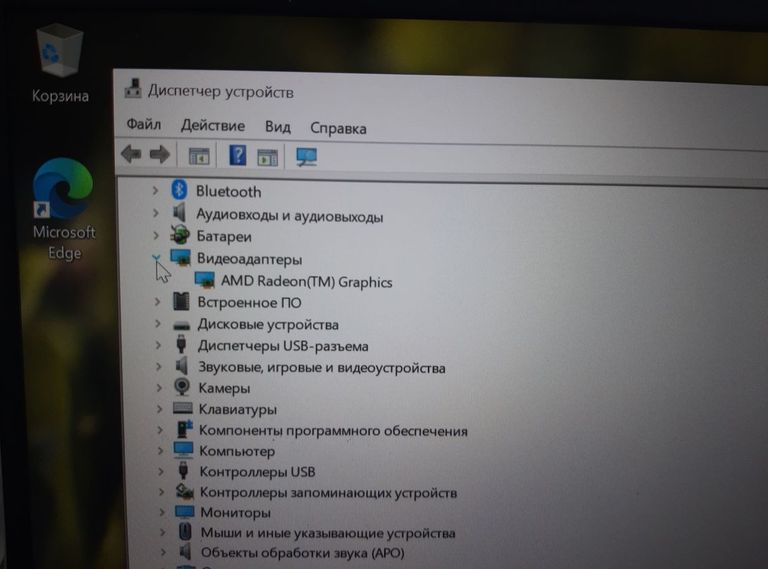 Hp 13/ryzen 5 5600h ddr4/8gb ddr4/hdd *відсутній/ssd 256 gb/*інтегрована Код:01-200635934. Зображення 9