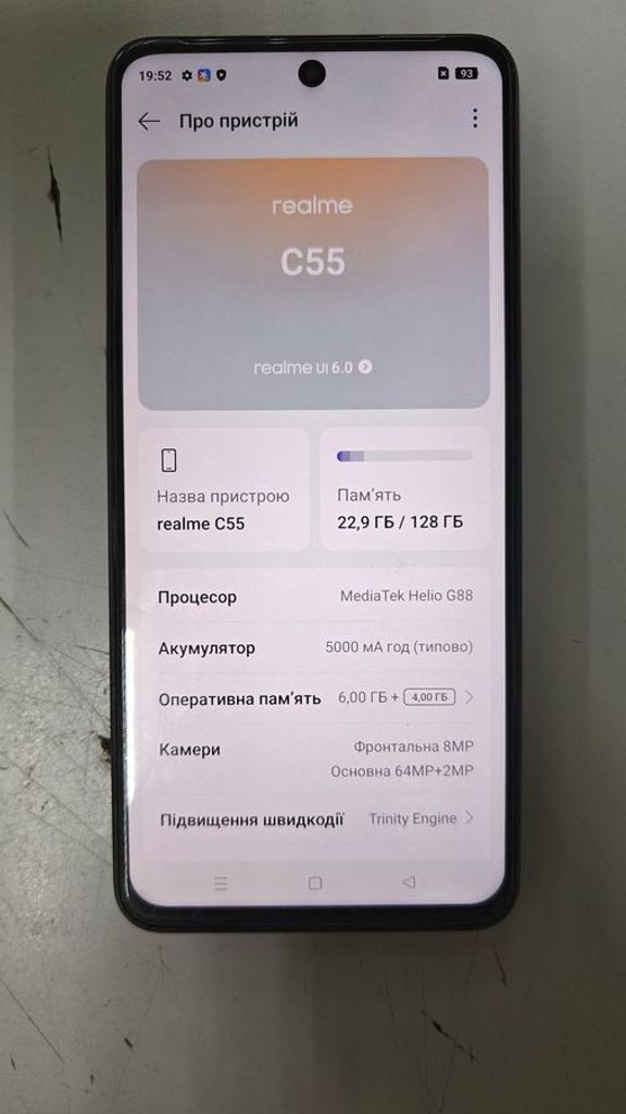 Купить Realme c55 rmx3710 6/128gb Б/У