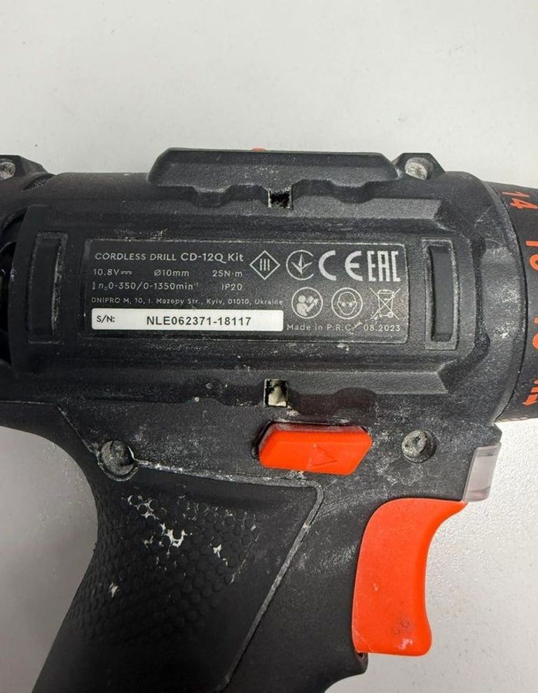 Оголошення Dnipro-M cd-12q 2акб + зп Б/У