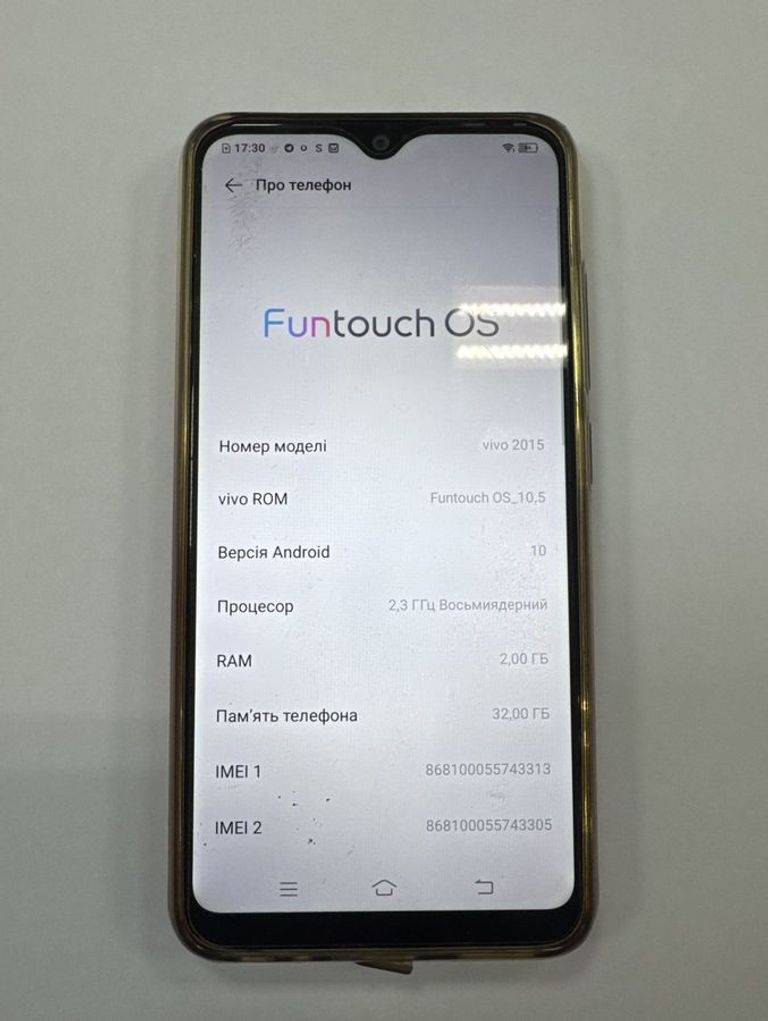 Купить Vivo vivo 2015 y1s 2/32gb Б/У