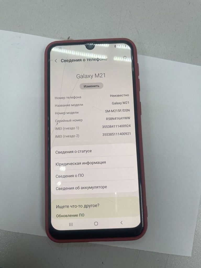 Купить Samsung m215f galaxy m21 4/64gb Б/У