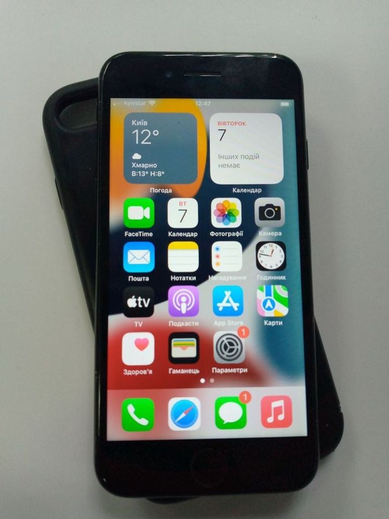 Купить Apple iphone 7 256gb Б/У