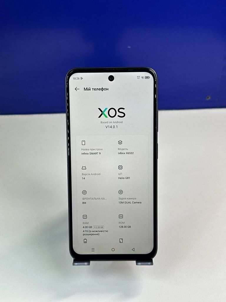 Объявление Infinix smart 9 4/128gb Б/У