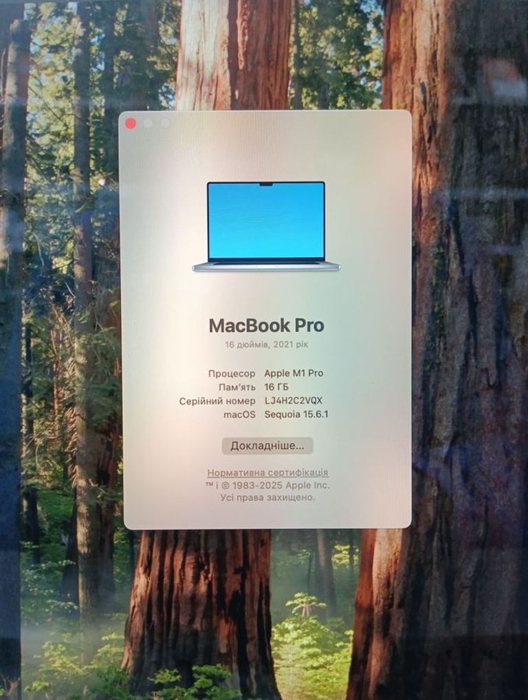 Apple MacBook Pro 16" Space Gray 2021 (Z14W00105, Z14V0016H) Код:01-200753248. Изображение 10