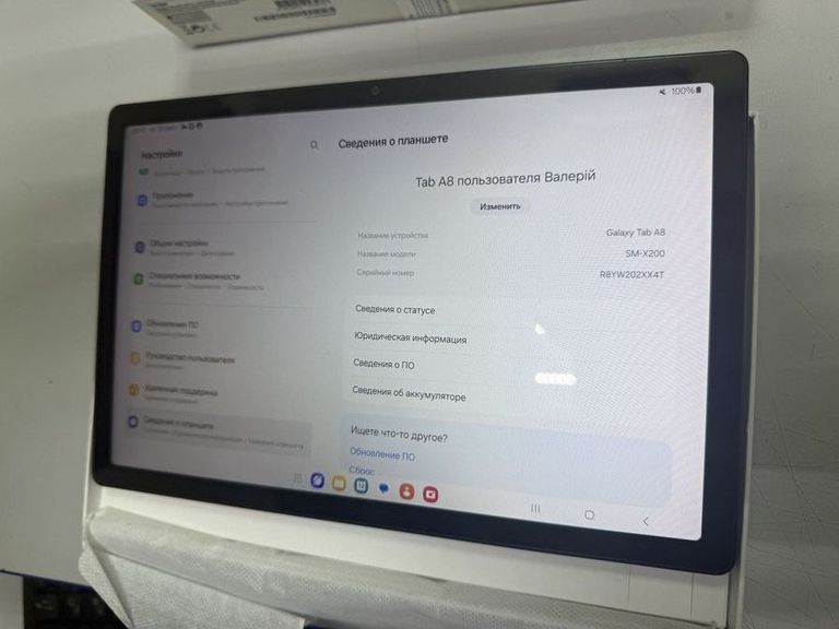 Купить Samsung galaxy tab a8 10.5 4/64gb wi-fi Б/У