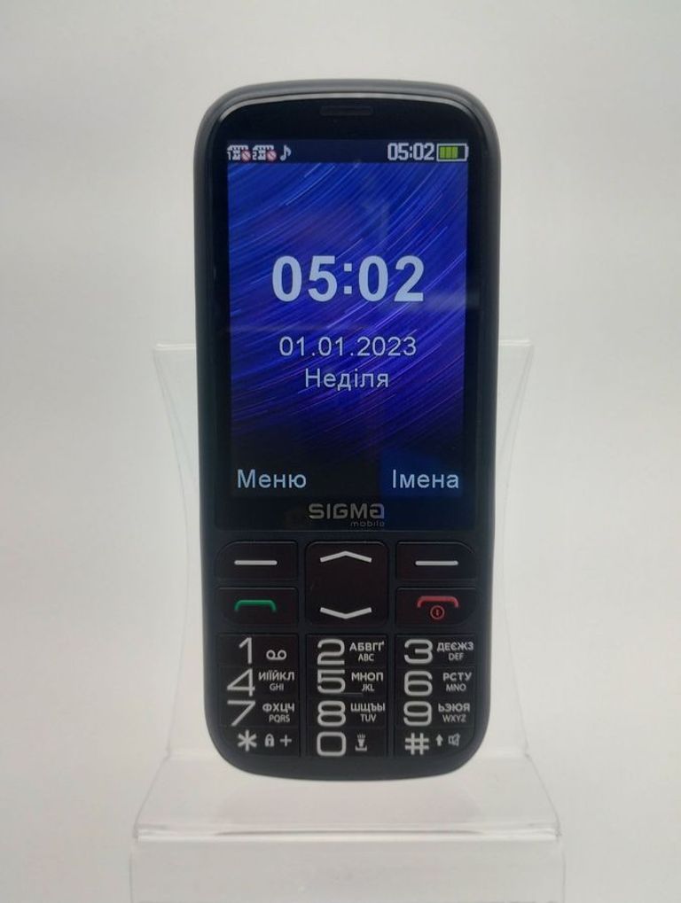 Купити Sigma comfort 50 optima type-c Б/У