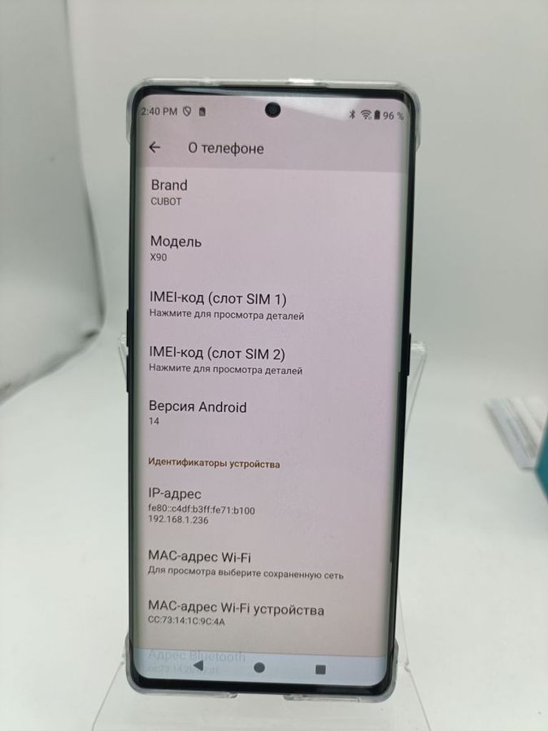 Cubot X90 16/256GB Black Код:01-200745735. Зображення 6