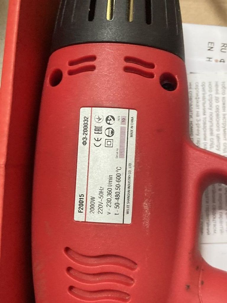 Купити Felisatti ФЭ-2000Э2/F20015 Б/У