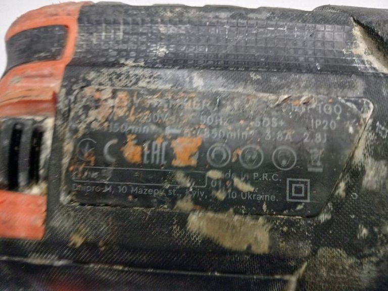 Оголошення Dnipro-m RH-100 (49127000) Б/У