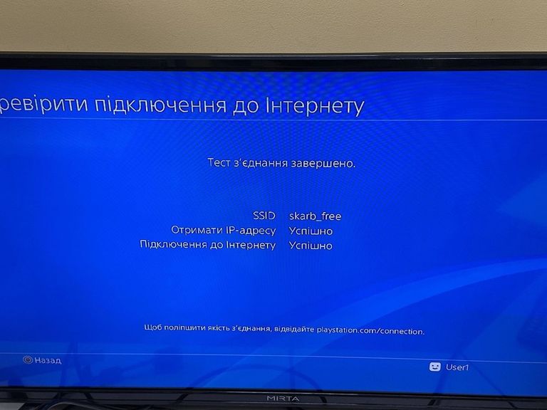 Sony PlayStation 4 Slim 500GB Black + Horizon Zero Dawn+Uncharted 4+God of... Код:01-200771149. Зображення 11