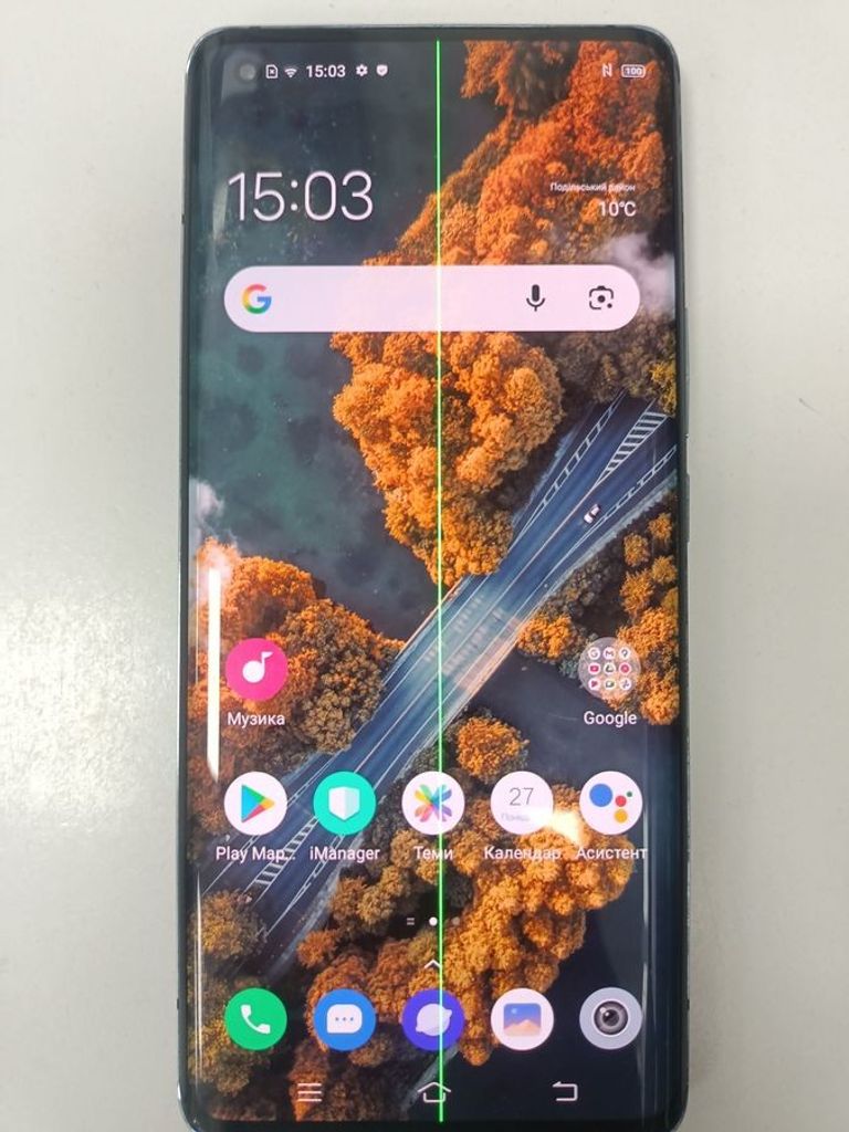 Оголошення Vivo x50 pro 8/256gb Б/У